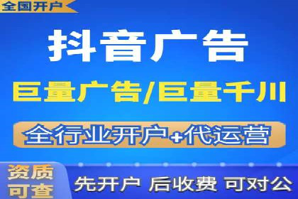 某SEM主管的广告创意与用户体验优化实践
